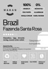 Brazil Fazenda Santa Rosa – 20 db lebomló kávékapszula